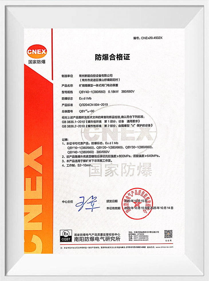 QBY10 XX XXX XL