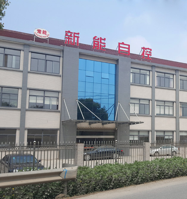 Changzhou Xinneng automatic control apparatu Co., Ltd